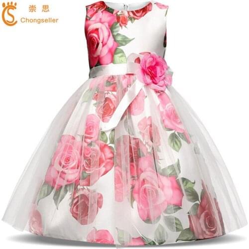 2018 Summer Kids Formal Dress For Girls Clothes Flower Birthday Party Princess Dress Girl Clothes vestidos infantis