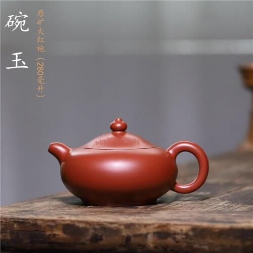 280cc Chinese Yixing Zisha Teapot Handmade Red Clay Dahongpao Ni Maker Fang Zehong Rich and Honored being in full flower