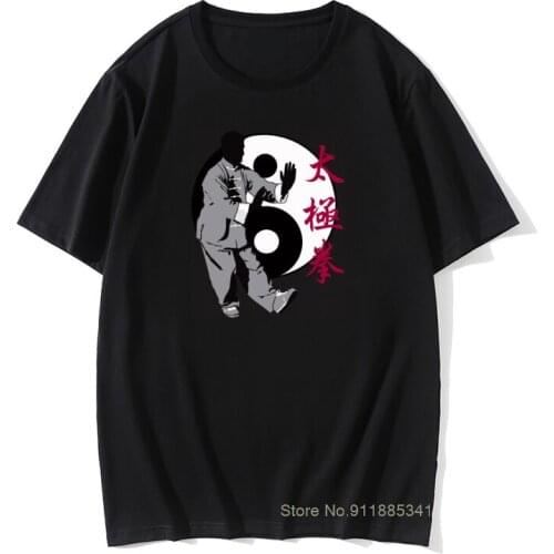 Men T-Shirt Tai Chi Chuan Pa-Kua Yin Yang Tshirt Short Sleeve T Shirt Father Day Gift Tops Tee Big Size Funny Cotton Tee Shirt