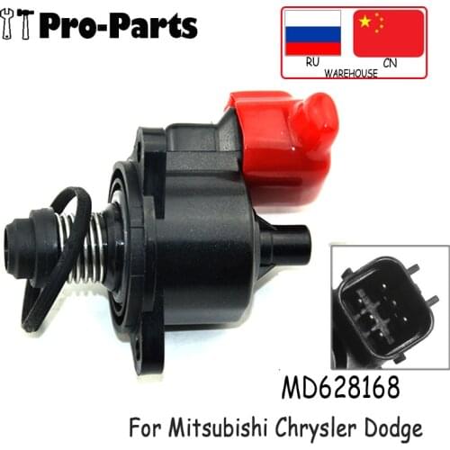 New Idle Air Control Valve IAC MD628168 For 2001-2007 Mitsubishi Chrysler Dodge Lancer 1450A132