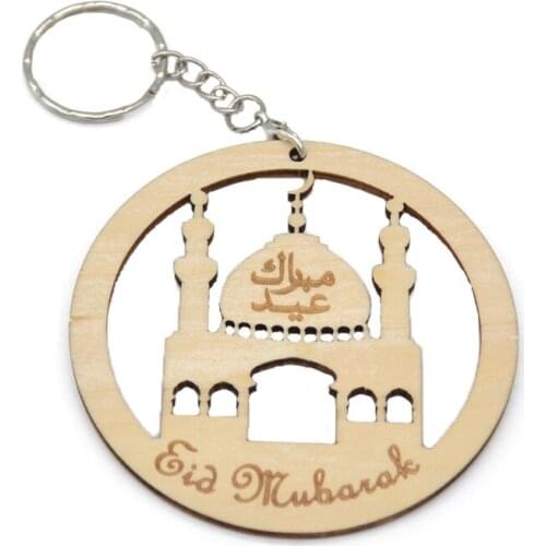 2019new idea product Mecca Hajj gifts laser cut Eid Mubarak key pendant wooden crafts