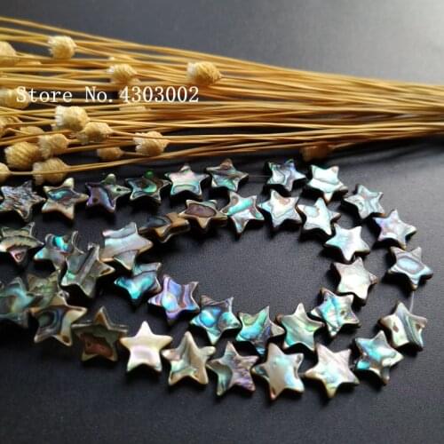 100pcs/lot Natural Star Abalone Shell Mother of Pearl shell for DIY Jewelry Star Peacock Blue Abalone MOP Pearl shell