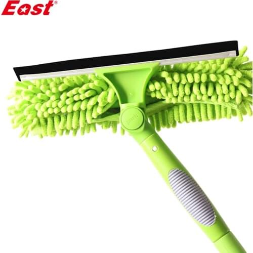 East Car Wash Accessories