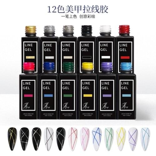 15 ml Artistic Line Gel UV Painting Gel For Nail Art Custom Private Label Metal Paint Gel 3D Polish Nail Line Painting Gel NEON