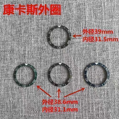 Watch accessories ceramic outer ring mouth diving series l3.781 timing scale ring ceramic ring