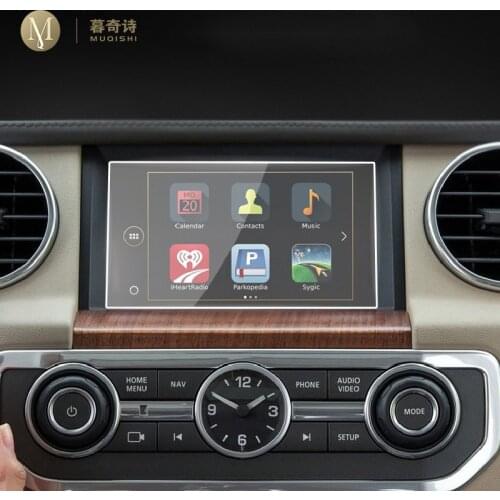 For Land Rover Discovery 4 2013-2016 Car GPS navigation film LCD screen Tempered glass protective film Anti-scratch Film 7 Inch