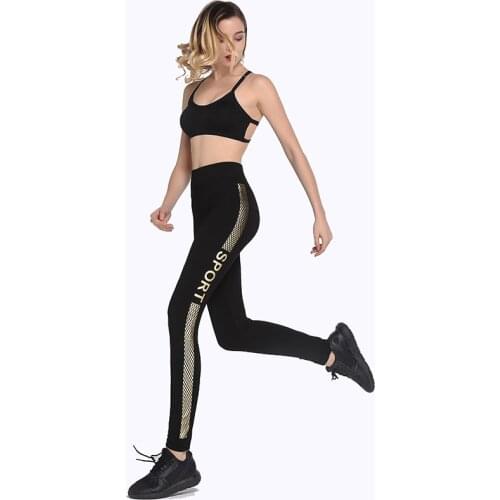 Hilaria Women's Knitted Leggings