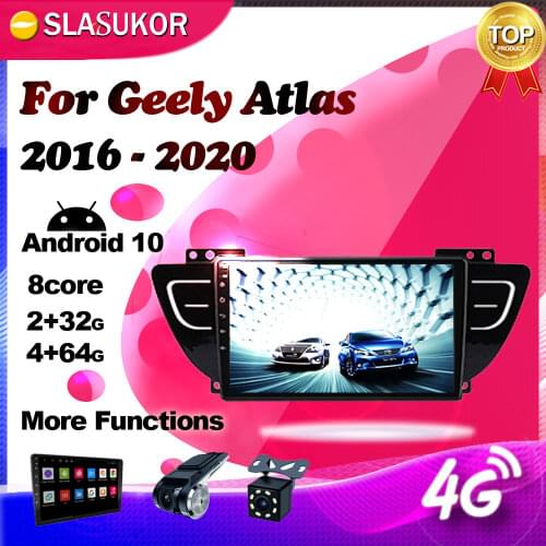 Android Multimidia Video Player For Geely Atlas NL-3 2016 - 2020 Auto DSP Car Radio Audio Stereo GPS Navigaiton DVD No 2 Din