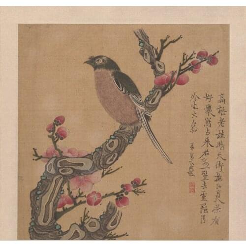 Traditional Chinese painting scenery landscape picture vintage poster plum blossom and birds by Chen Hongshou Ming Dynasty