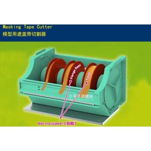 TRUMPETER 08005 Masking Tape Cutter