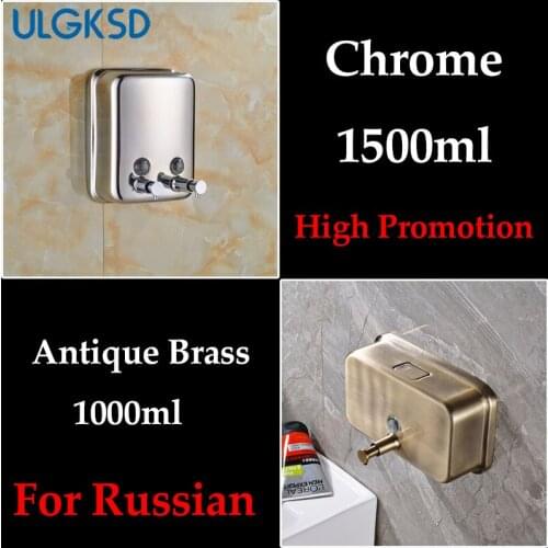 Дозаторы жидкого мыла Ulgksd China At AliExpress