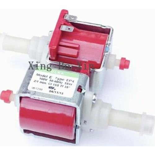 ULKA EP4 AC220V Original authentic coffee machine pump electromagnetic pum medical equipment washing machi