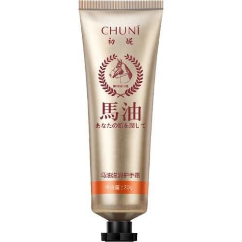 Horse Oil Repair Hand Cream Moisturizing Anti-chapping Skin Whitening Hand Cream Winter Anti-crack Hand Cream Skin Care
