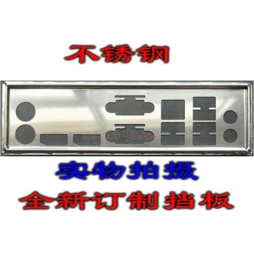 IO I/O Shield Back Plate BackPlate BackPlates Blende Bracket For HP EliteDesk 800 880 G2 SFF