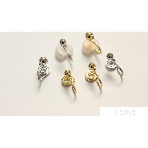 4pcs Copper Plated 18K Real Gold Painless Mosquito Repellent Coil Ear Clip Empty Tray Bean Ear Clip DIY Ear Stud Accessories