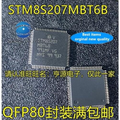 5PCS STM8S207 STM8S207MBT6B QFP80 foot patch MCU microcontroller chip in stock 100% new and original