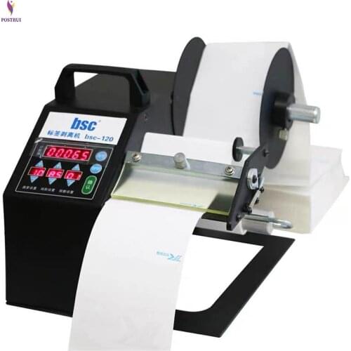 BSC-120 High Efficiency Automatic Label Stripping Machine Digital Display Synchronous Label Stripping Machine Label Separator
