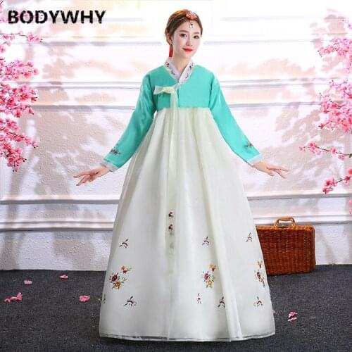 Ancient Adult Female Hanbok Korean Performance Costume Ethnic Minority Embroidery Costume Korean Traditional Dance