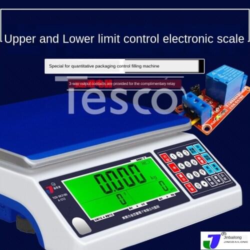 Counting electronic scale PLC relay solenoid valve quantitative filling three ways