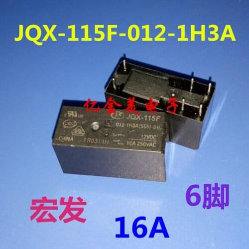 JQX-115F / 012-1HS3A relay HF115F-I-012-1H3A a group of normally open 6-pin 16A