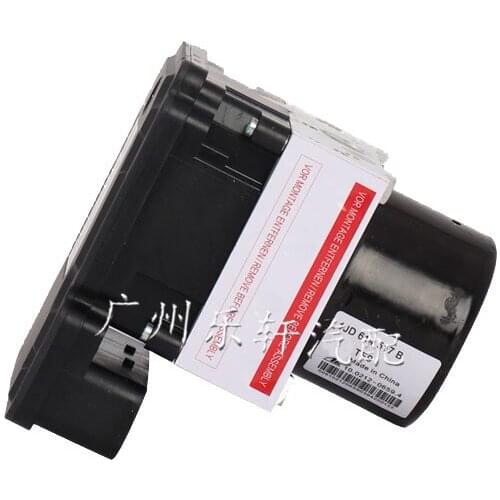 Suitable for Volkswagen Golf 6 Magotan Touareg Cayenne ESP pump Lavida Tiguan Baolai ABS pump