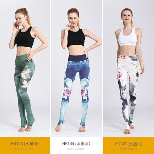 Women Printed Gym Yoga Seamless Quick Drying Pants Sports Clothes High Waist Athletic Exercise Fitness Leggings Activewear Pants