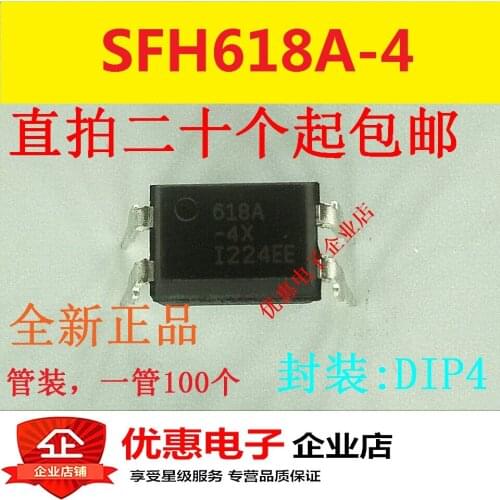 10PCS SFH618A-4 VO618A-4 DIP4 new original