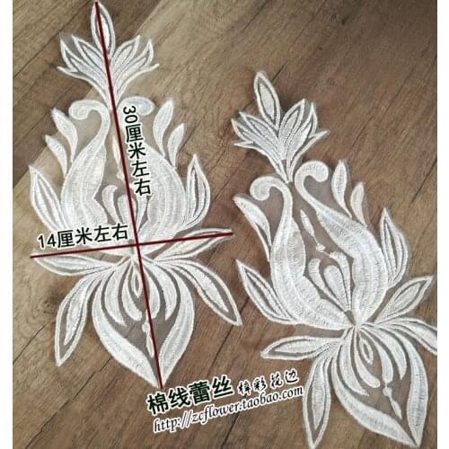 1 Piece 30*14cm Wedding Dress Body Piece Cotton Lace Applique Ivory Lace Trim Wedding Dress DIY Lace Accessories