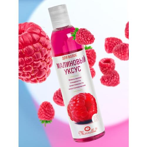 Уход за волосами Mirrolla China At AliExpress