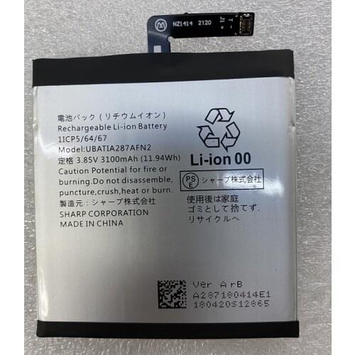 New Battery 3100mAh UBATIA287AFN2 Battery For AQUOS R2 Sh-03k 287 Mobile Phone Batteries
