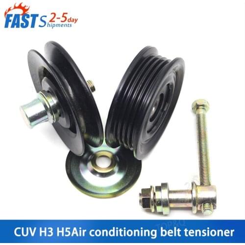 Suitable for Great Wall Haval CUV Haval H3H5 air conditioning belt tensioner belt tensioner