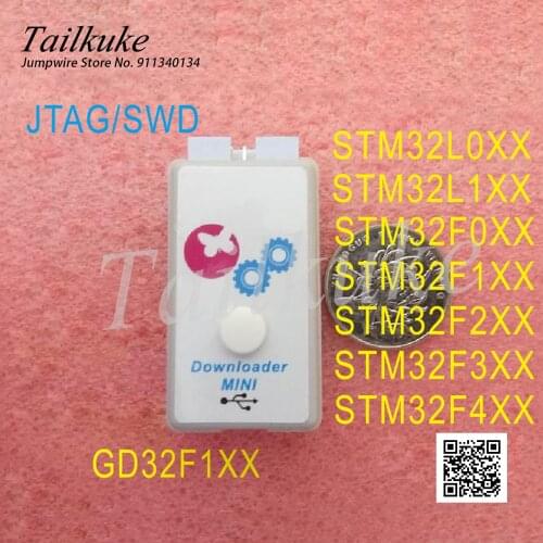 STM32 GD32 HK32 Offline Downloader Programmer Offline Downloader Programmer Recorder