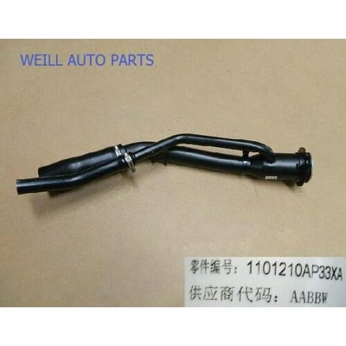 WEILL 1101210AP33XA Fuel tank assembly for GREAT WALL WINGLE