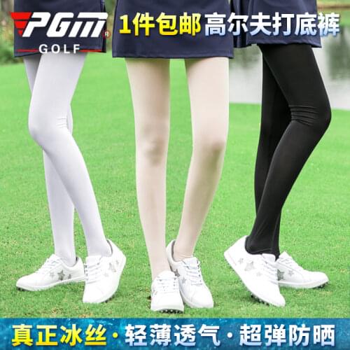2Pairs Quality Ultra Stretch Pantyhose Compression Leggings Bottom Socks Woman Sunscreen raining Long Pants Step Socks Stockings