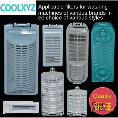 Automatic semi-automatic pulsator washing machine filter box garbage collection box filter filter bag repair parts