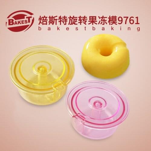 BAKEST 2pcs per set Round Rotating Plastic Jelly Mold Lovely Pudding Tools