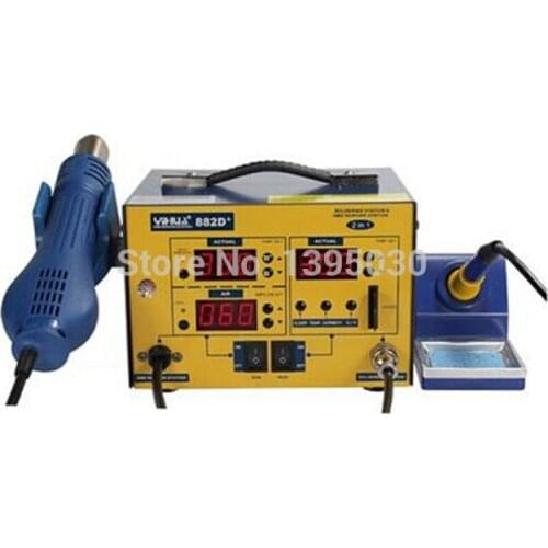 Rework hot gun soldering station (brushless fan) lead-free 2 in 1 soldering station