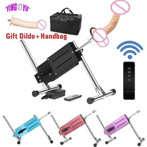 Wireless Remote Sex Machine Female Masturbation Pumping Gun Adjustable Speed Vibrators Sex Toys for Women Men 18+ Erotic Product