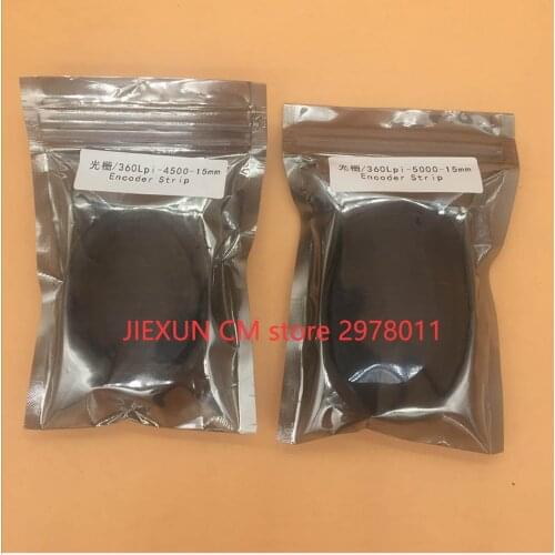1PC Allwin Wit-color Taimes Flora Inkjet printer 360 lpi encoder raster flim 15mm 360DPI 4.5M 5M raster Grating Film Tape H9740