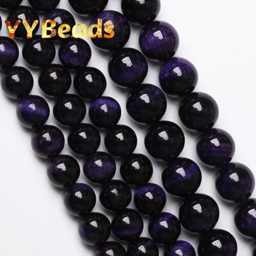 5A Natural Purple Tiger Eye Stone Agates Beads Round Loose Bead For Jewelry Making DIY Bracelet Accessories 15" 4 6 8 10 12 14mm