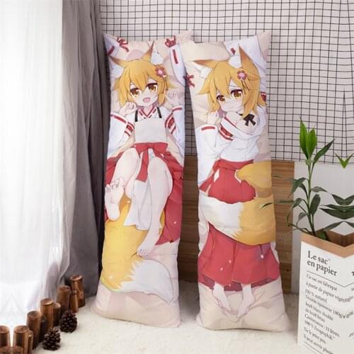 Anime Sewayaki Kitsune no Senko-san Fox Pillow Case Cosplay Cartoon Costume Accessories