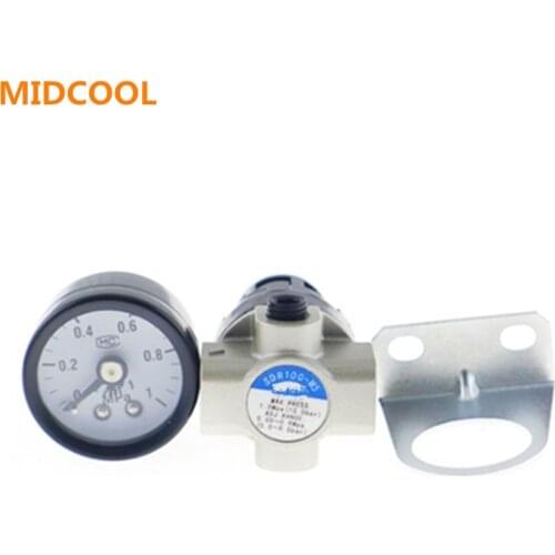 SDR100 SDR200 SDR200L gas source processor pressure regulating valve