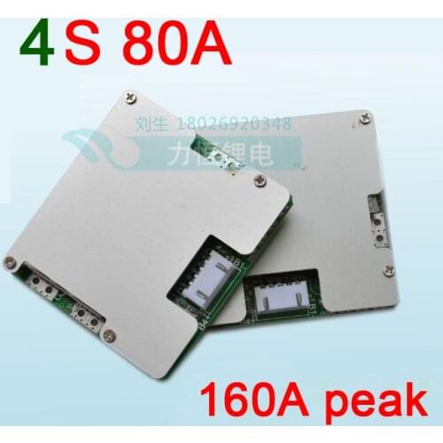4S 12V 80A LifePO4 Lithium Cell li-ion 18650 Battery Protection BMS PCM Board with Balance function 160A peak