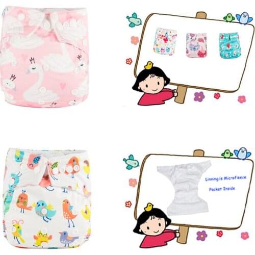 Washable Reusable Baby Cloth Diaper Covers 3 Pieces + 3 Pieces Microfiber Inserts Three Layers Absorbents