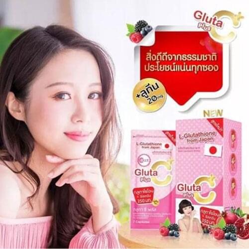 1 X Colly Gluta C Plus L-Glutathione whitening Anti aging anti wrinkle soft moisturized radiant 28 Caps/ Box
