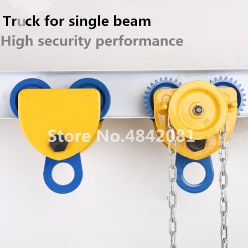 1T Manual geared trolley for single beam for crane