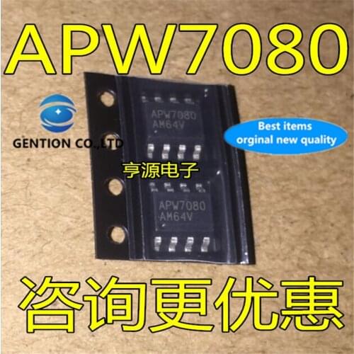 20Pcs APW7080 APM7080 SOP-8 APW7080KAI in stock 100% new and original