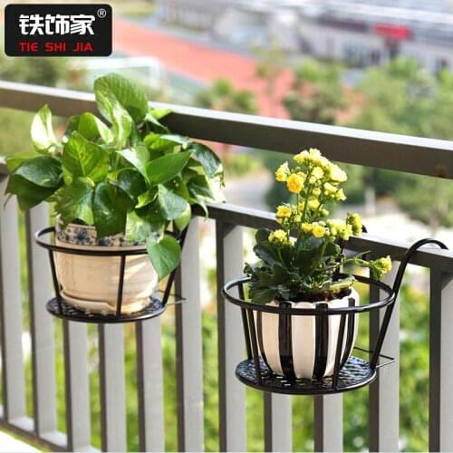 Balcony Flower Stand Household Wrought Iron Hanging Flower Pot Rack Railings Fleshy Green Flower Shelf Room Built-in Rack