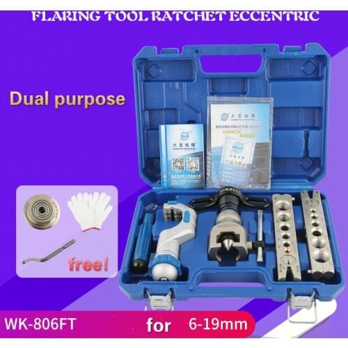 HOWHI Hand Tool Sets