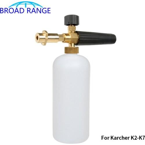 High Pressure Soap Foamer Snow Foam Lance Foam Cannon Foam Gun Nozzle Car Clean Foam Wash foam generator for Karcher Car Washer
